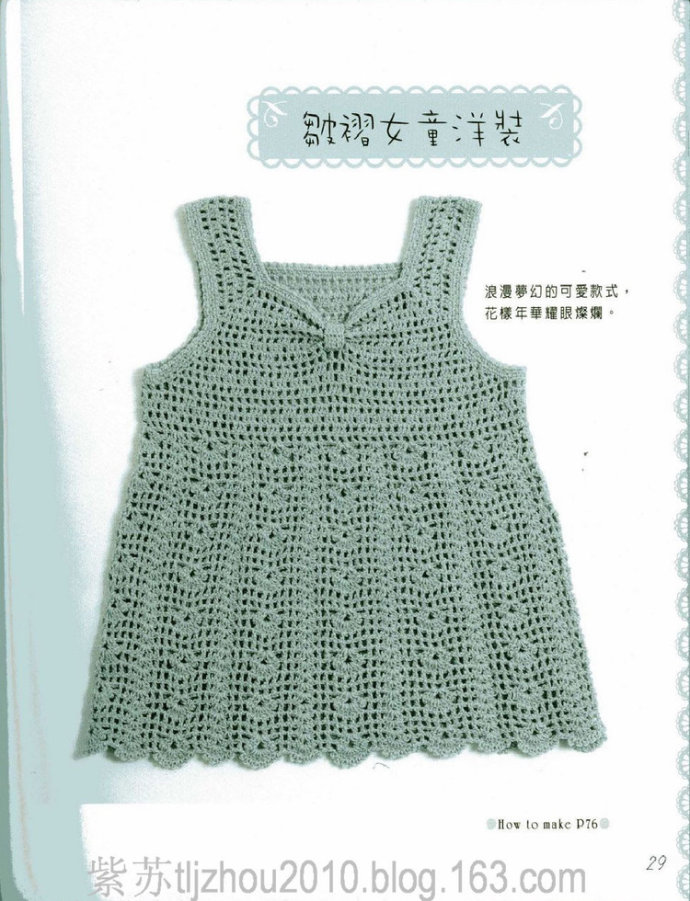 9075-19.jpg