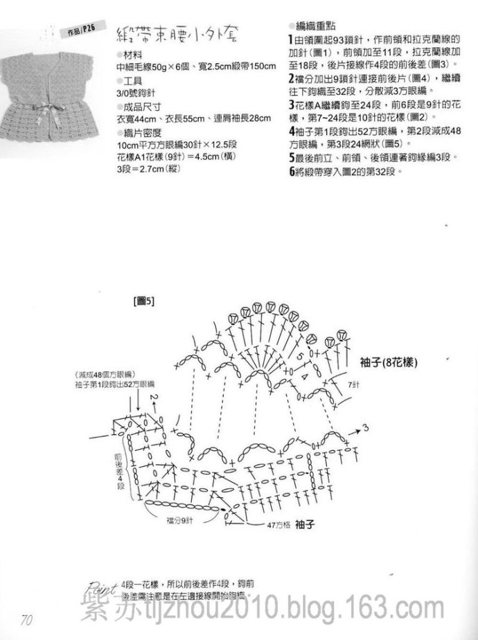 9075-54.jpg