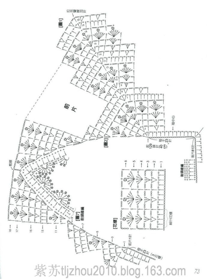 9075-57.jpg