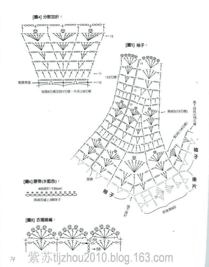 9075-58.jpg