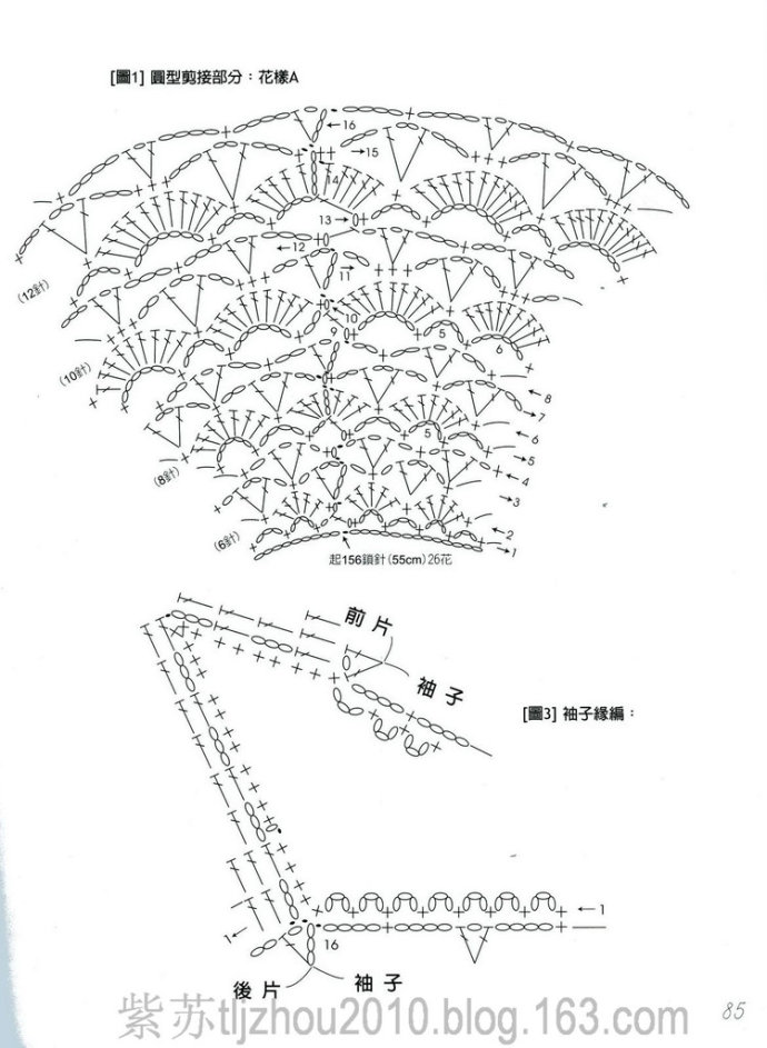 9075-69.jpg