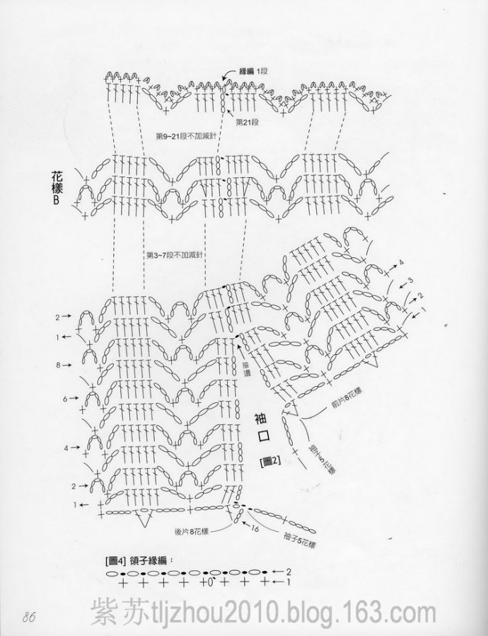 9075-70.jpg