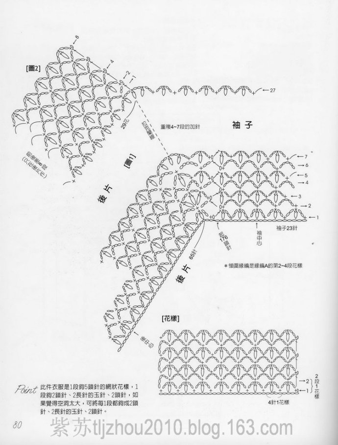 9075-71.jpg