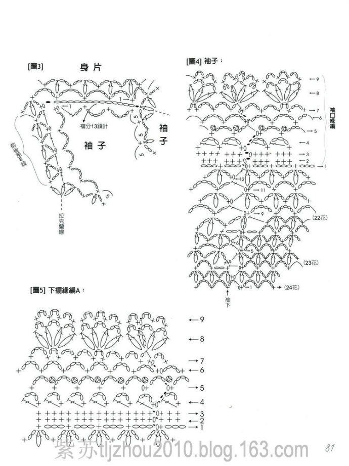 9075-72.jpg