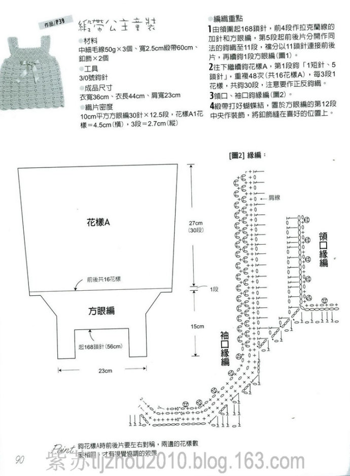 9075-81.jpg