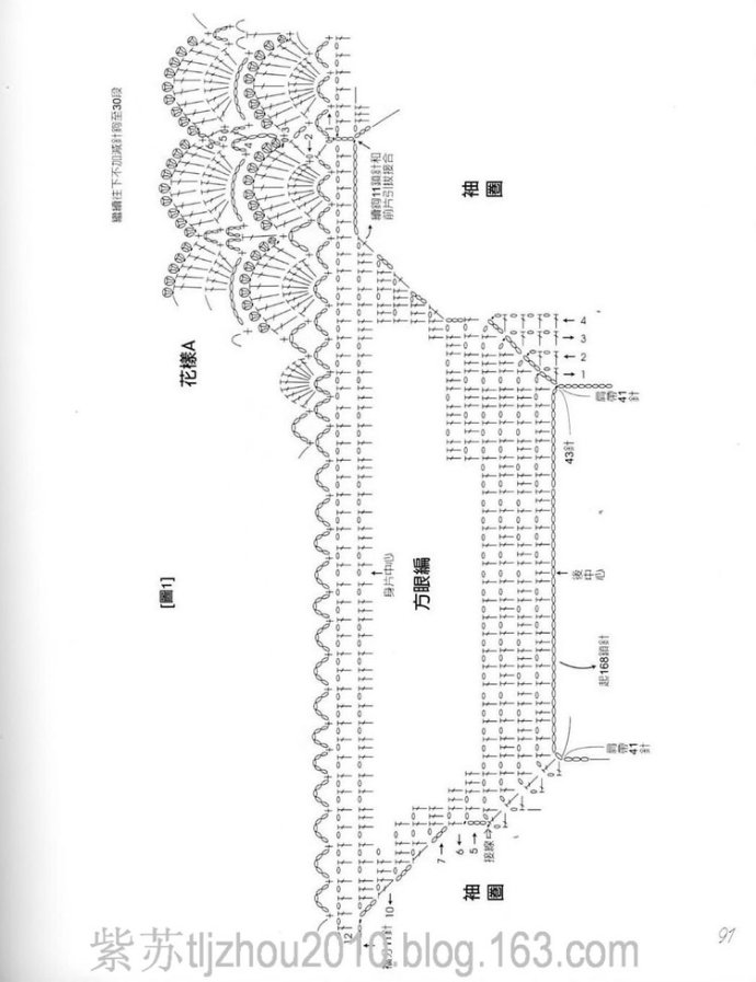 9075-82.jpg