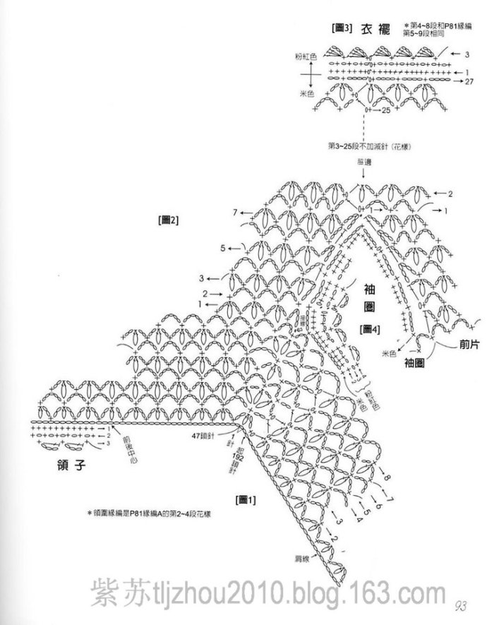 9075-84.jpg