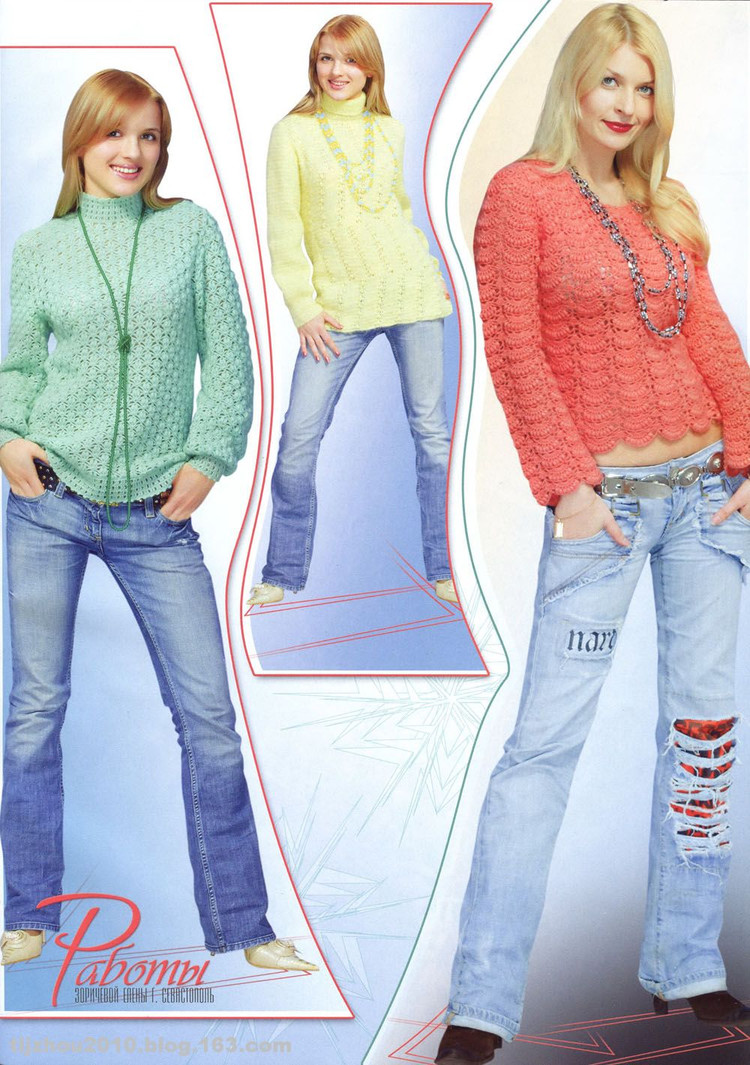 Дуплет  120  11  (1) - 紫蘇 - 紫蘇的博客