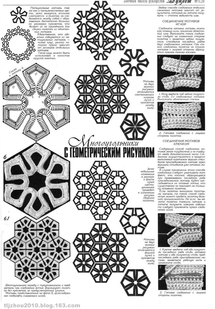 Дуплет  120  11  (2) - 紫蘇 - 紫蘇的博客