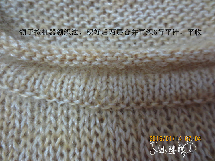 簡(jiǎn)愛(ài) - 小瞇眼  - 小瞇眼手工