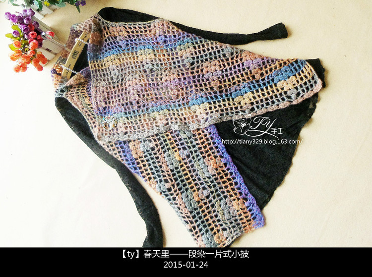 1505——春天里——段染一片式小披 - ty - ty 的 編織博客