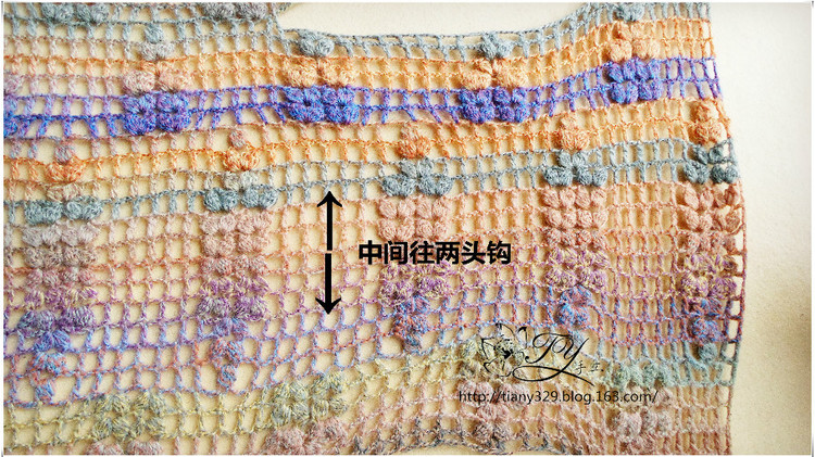1505——春天里——段染一片式小披 - ty - ty 的 編織博客