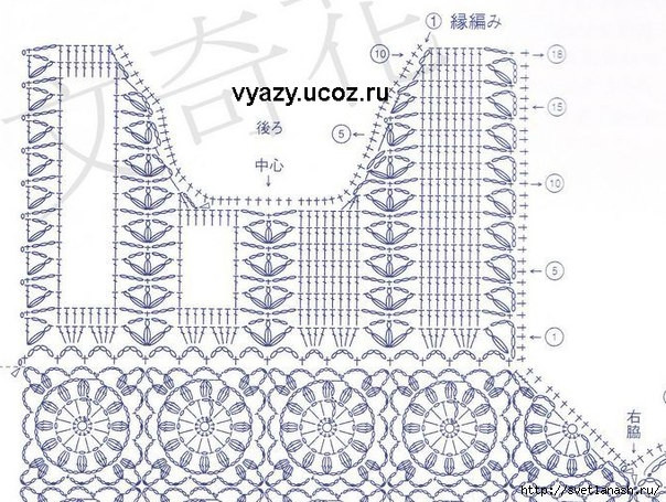 鉤針背心 - 淺淺柏伊 - 淺淺柏伊