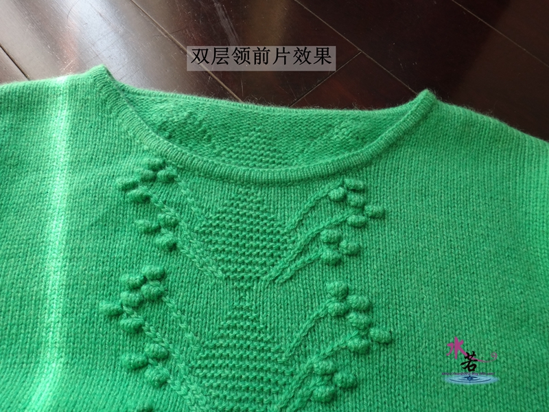 201539  煙花碧（羊絨圓領套頭衫） - 水若 - 滿溪流水香