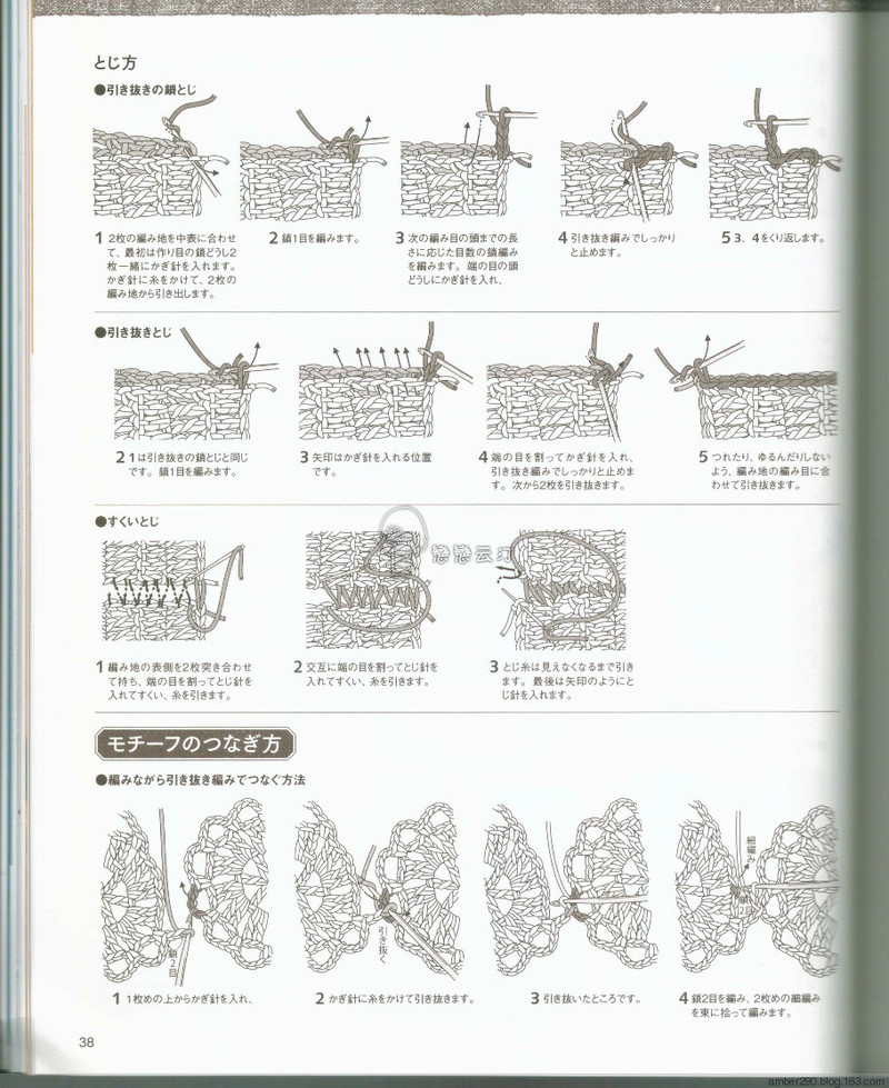 【戀戀云汀】NV80486 - 戀戀云汀 - 汀水云間戀戀云汀