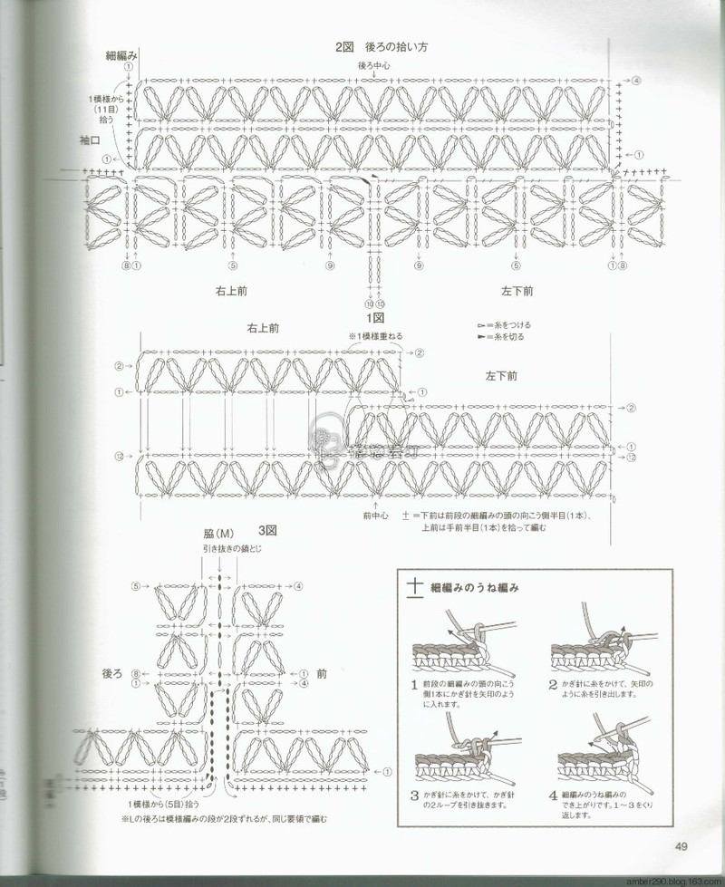 【戀戀云汀】NV80486 - 戀戀云汀 - 汀水云間戀戀云汀