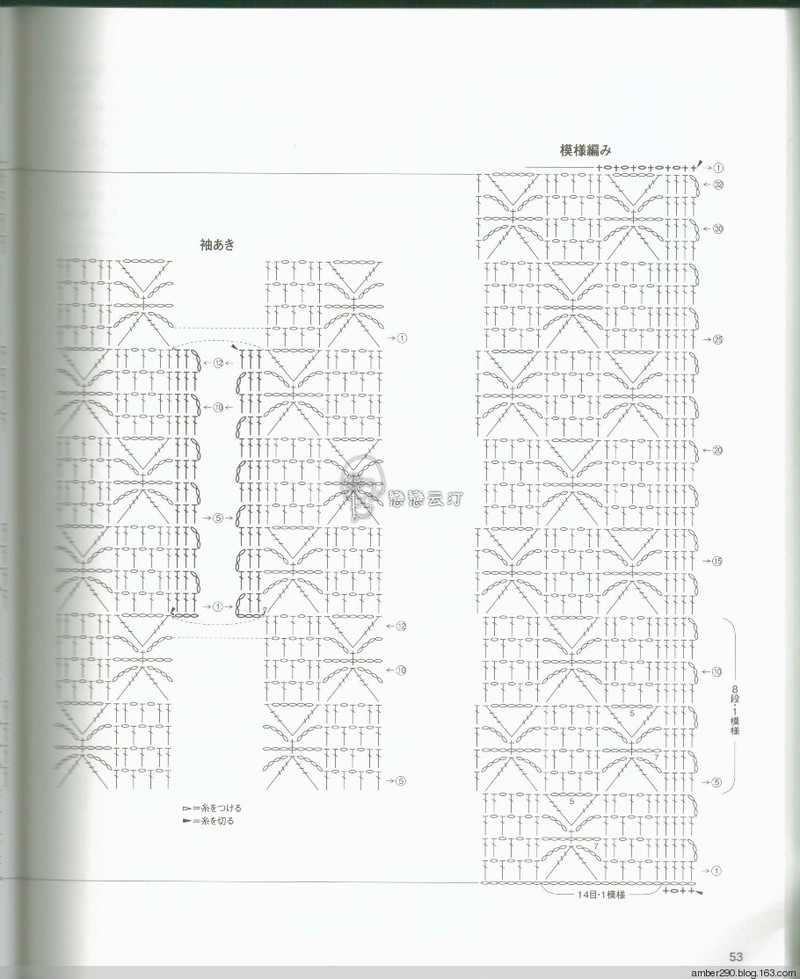 【戀戀云汀】NV80486 - 戀戀云汀 - 汀水云間戀戀云汀