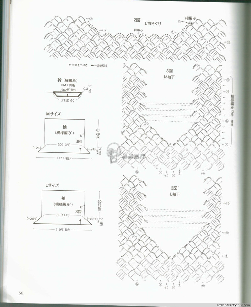 【戀戀云汀】NV80486 - 戀戀云汀 - 汀水云間戀戀云汀