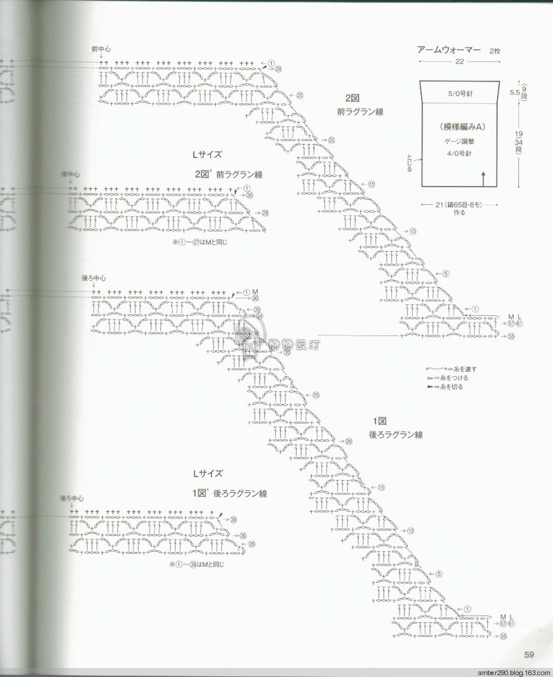 【戀戀云汀】NV80486 - 戀戀云汀 - 汀水云間戀戀云汀
