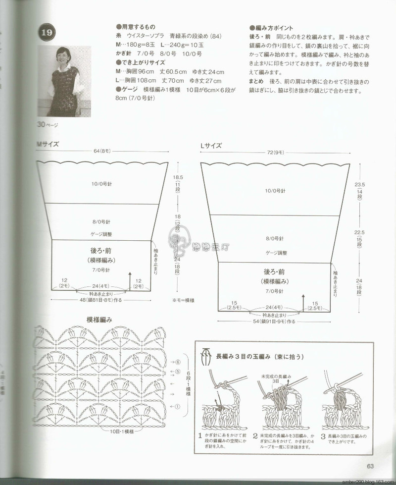 【戀戀云汀】NV80486 - 戀戀云汀 - 汀水云間戀戀云汀