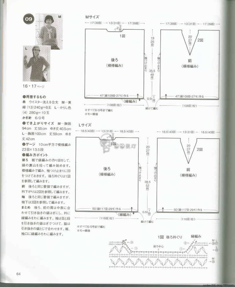 【戀戀云汀】NV80486 - 戀戀云汀 - 汀水云間戀戀云汀