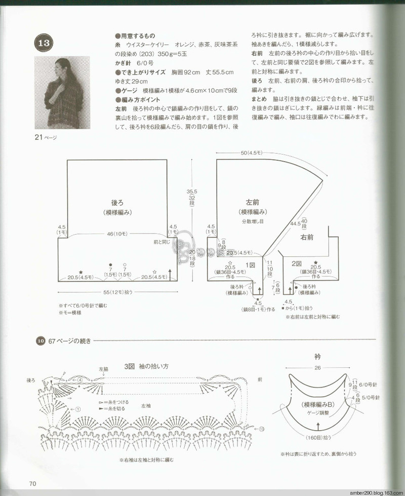 【戀戀云汀】NV80486 - 戀戀云汀 - 汀水云間戀戀云汀
