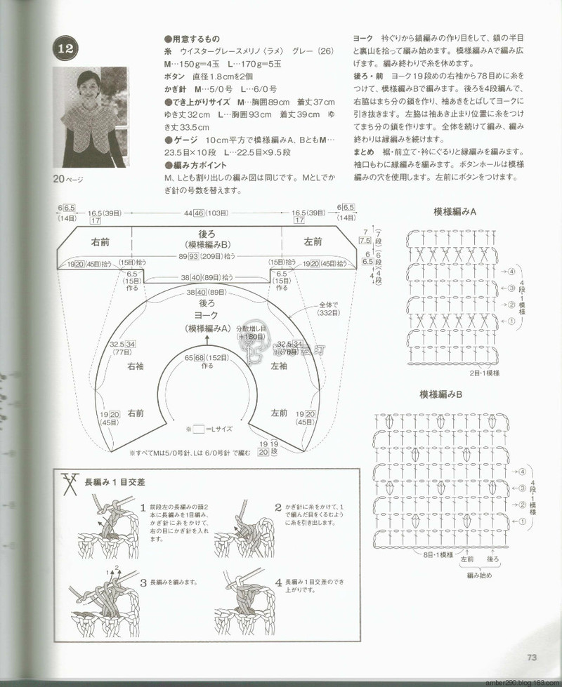 【戀戀云汀】NV80486 - 戀戀云汀 - 汀水云間戀戀云汀