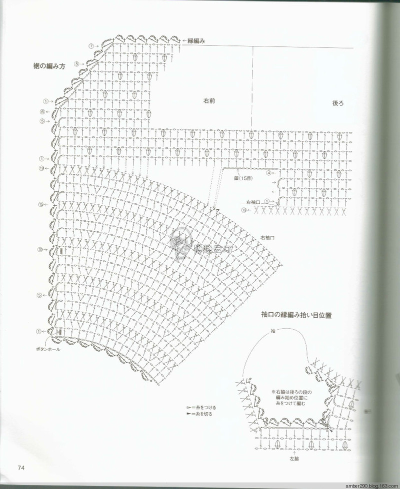【戀戀云汀】NV80486 - 戀戀云汀 - 汀水云間戀戀云汀