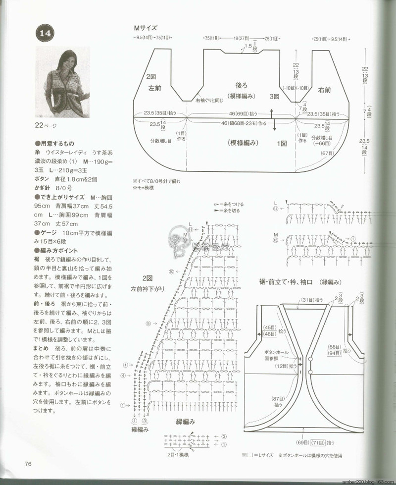【戀戀云汀】NV80486 - 戀戀云汀 - 汀水云間戀戀云汀