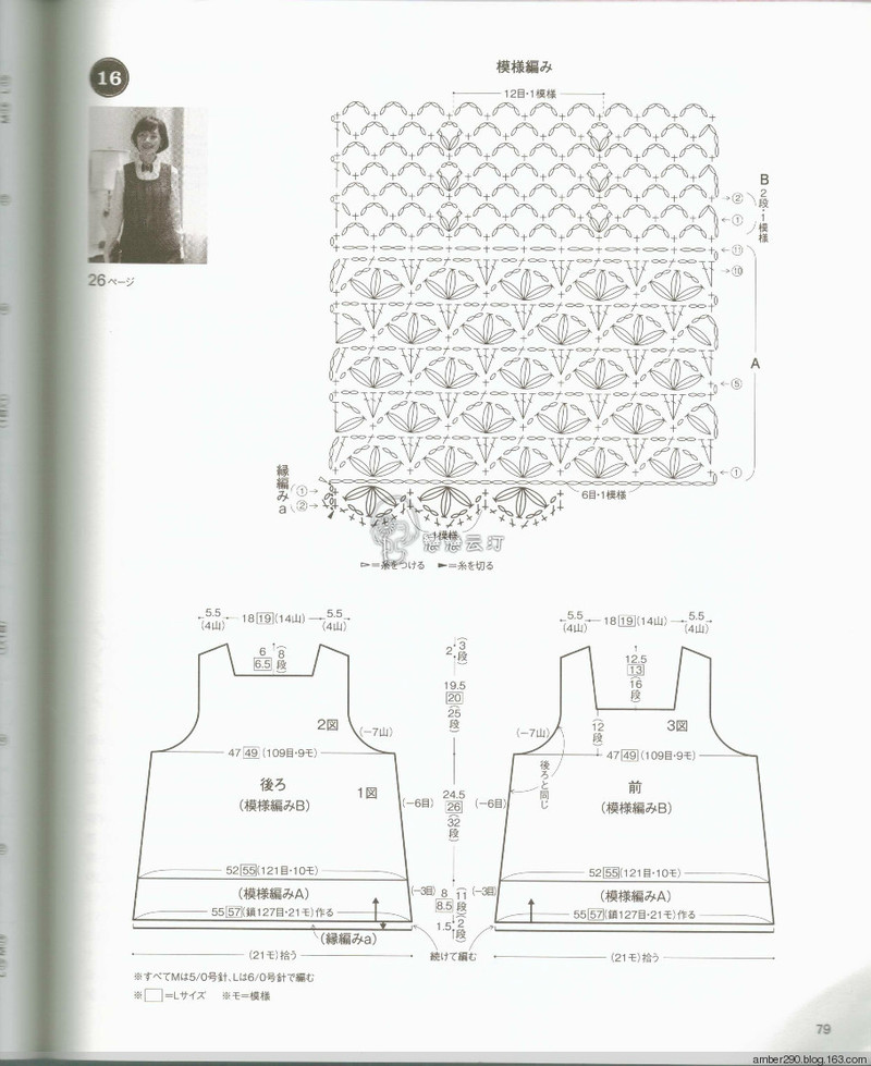 【戀戀云汀】NV80486 - 戀戀云汀 - 汀水云間戀戀云汀