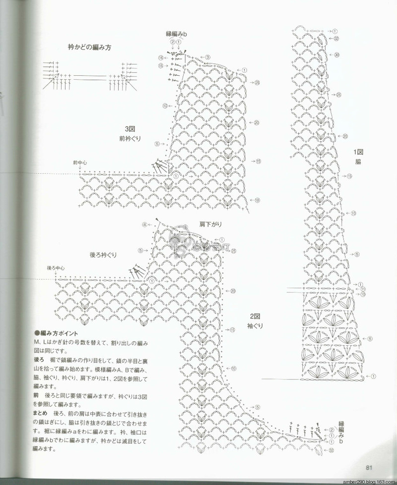 【戀戀云汀】NV80486 - 戀戀云汀 - 汀水云間戀戀云汀