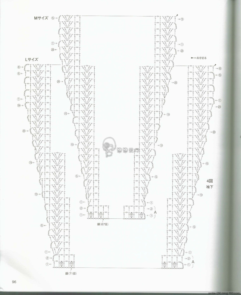 【戀戀云汀】NV80486 - 戀戀云汀 - 汀水云間戀戀云汀