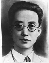 174，上海名人故居（二）：馬列主義者2（原創） - 悠游微塵 - 悠游微塵 的博客
