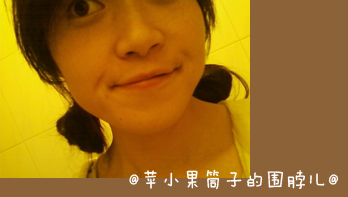 【好吃到我想哭。。。這個夏天獨家秘制豆腐絕版美味吃法】：韓式辣炒豆腐條