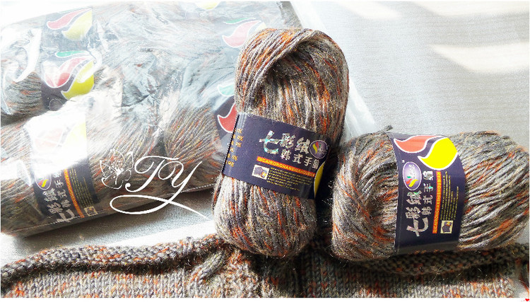 10，11,12月敗家——毛線類 - ty - ty 的 編織博客