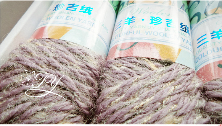 10，11,12月敗家——毛線類 - ty - ty 的 編織博客