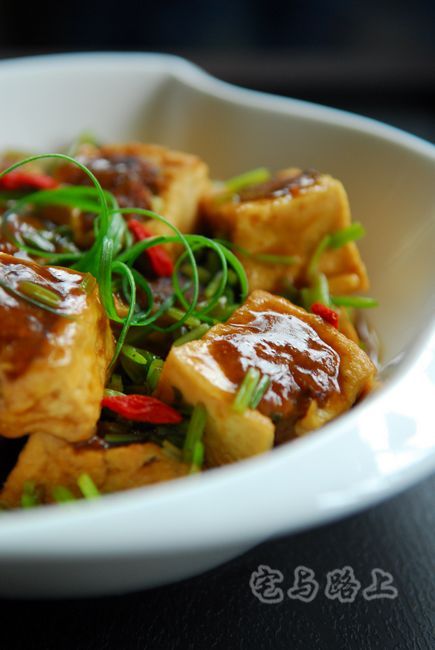 釀豆腐的剩料該怎么辦？焦溜丸子和蒸豆腐肉餅