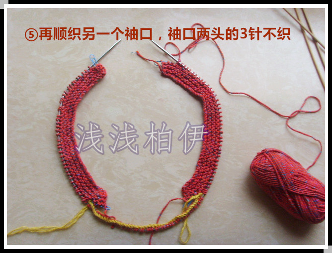 女童外搭：蝶舞。翩翩（1516、17、18） - 淺淺柏伊 - 淺淺柏伊