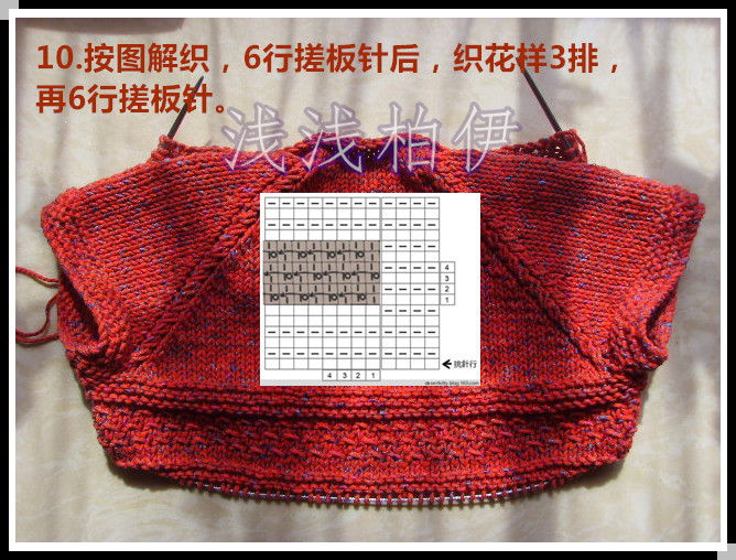 女童外搭：蝶舞。翩翩（1516、17、18） - 淺淺柏伊 - 淺淺柏伊