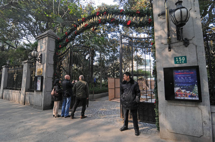 177， 上海名人故居（五）國民黨軍政要員2（原創(chuàng)） - 悠游微塵 - 悠游微塵 的博客