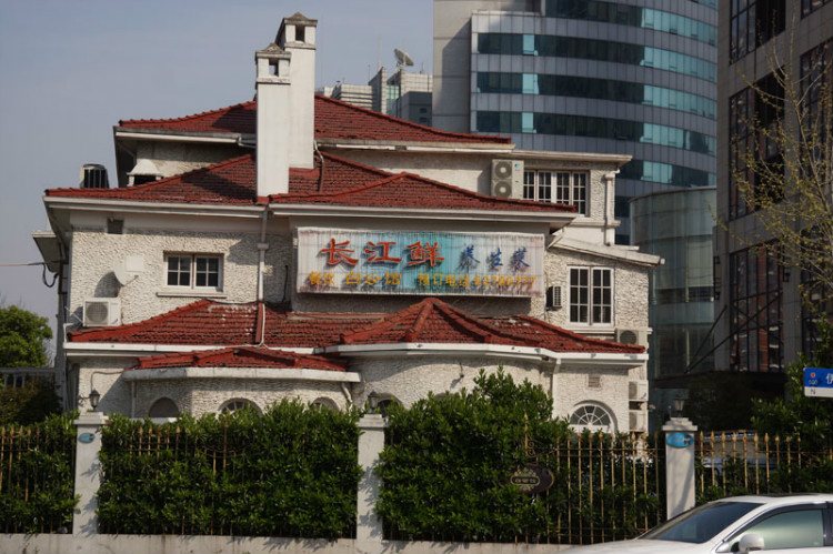 177， 上海名人故居（五）國民黨軍政要員2（原創(chuàng)） - 悠游微塵 - 悠游微塵 的博客