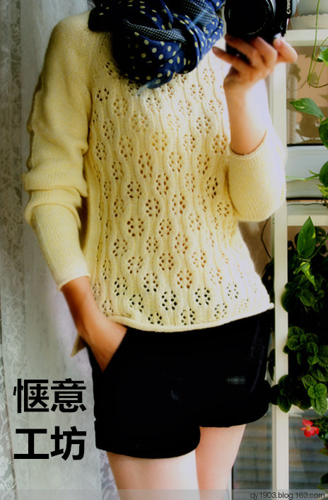 尤她——2015.12 - 愜意工坊 - 愜意工坊的博客