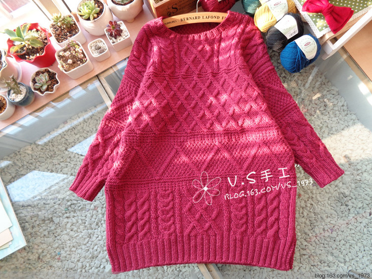 洇紅~~~~~2015.04 - V.S - V.S