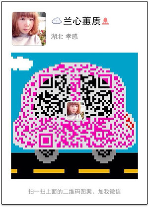藍色多瑙河｜春夏多用委披肩圍巾（蘭心蕙質2016） - 蘭心蕙質 - 蘭心蕙質藍云海