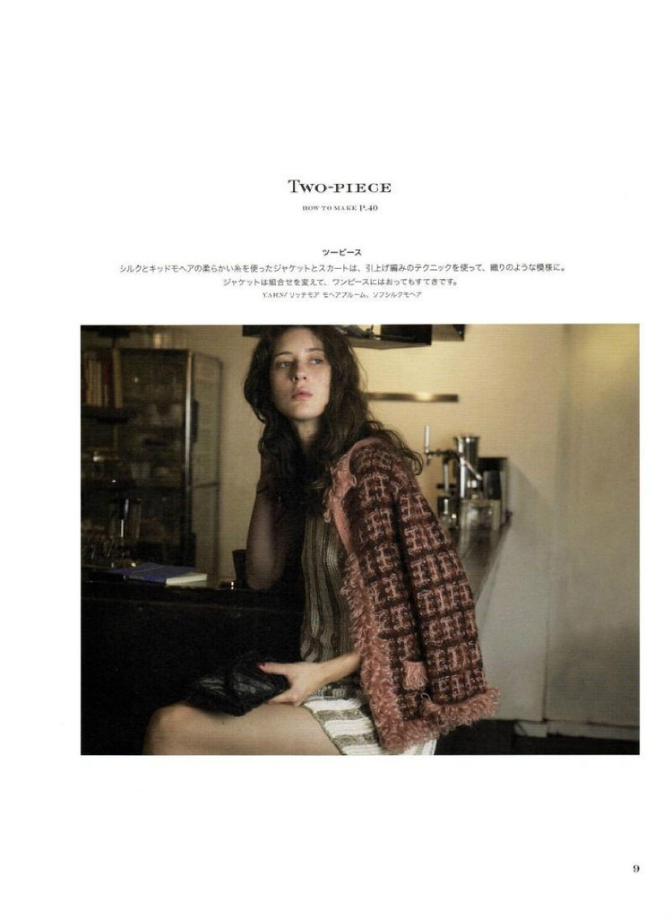 Knitting Life - 2012 - 紫蘇 - 紫蘇的博客