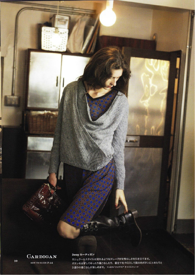 Knitting Life - 2012 - 紫蘇 - 紫蘇的博客