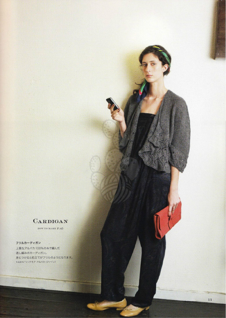 Knitting Life - 2012 - 紫蘇 - 紫蘇的博客