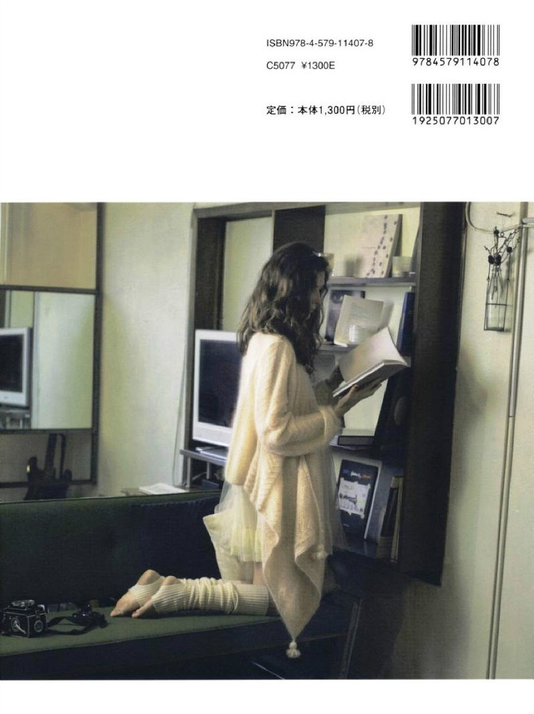 Knitting Life - 2012 - 紫蘇 - 紫蘇的博客