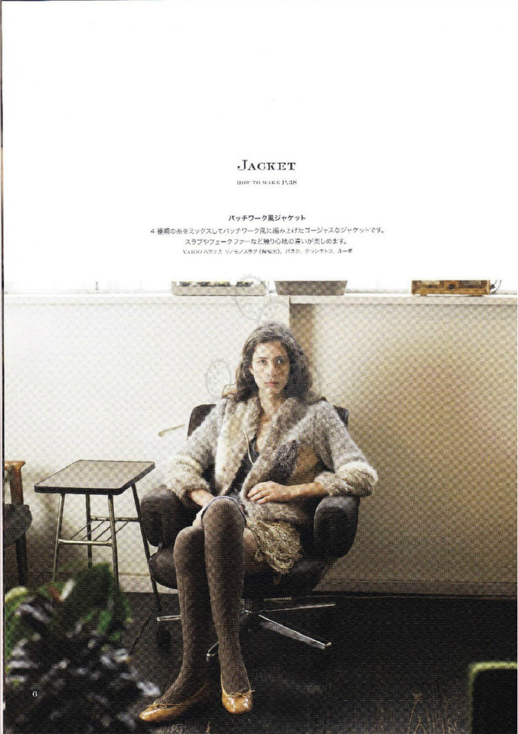 Knitting Life - 2012 - 紫蘇 - 紫蘇的博客