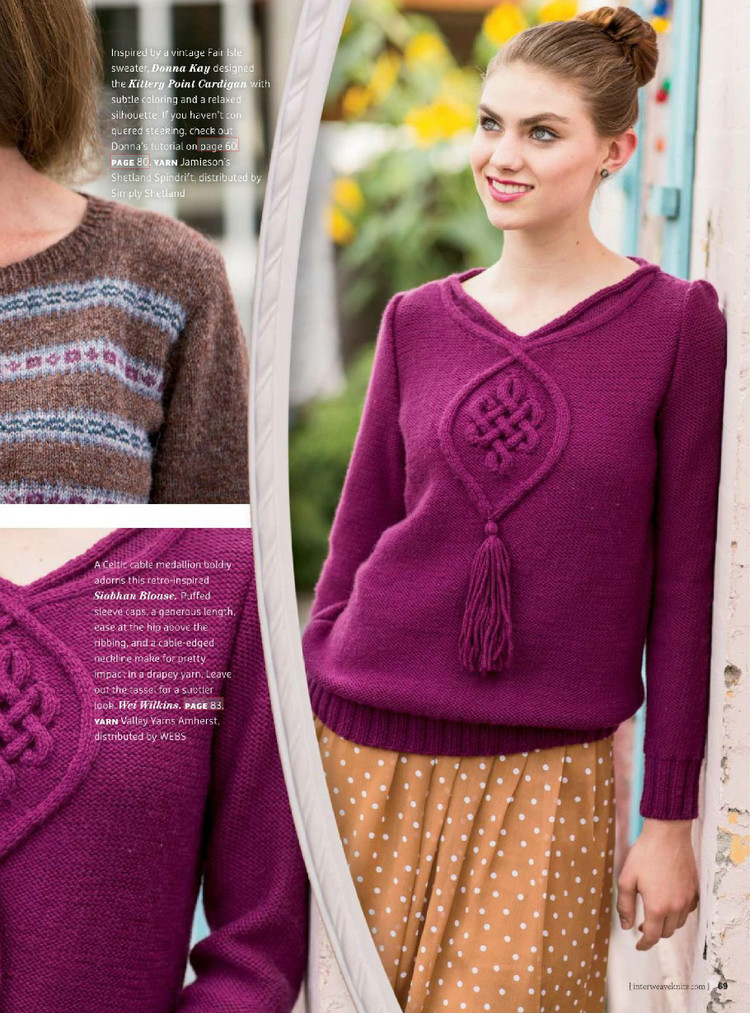 Interweave knits winter 2015 - 輕描淡寫 - 輕描淡寫